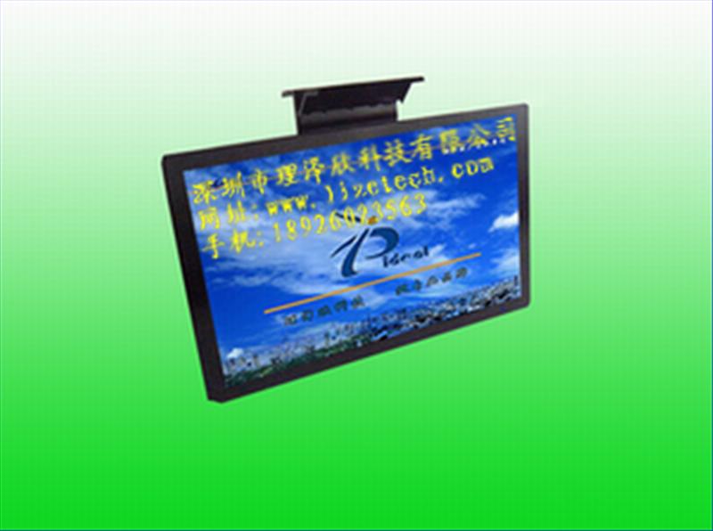 供应公交车广告机